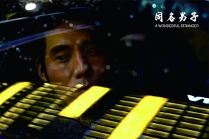 悬疑电影《同名男子》恐怖惊悚电影影视解说自媒体素材文案/片源下载