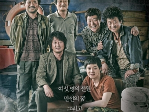 惊悚电影《海雾》解说文案及全剧下载