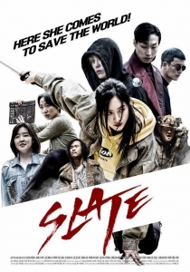 动作电影《鬼剑奇兵》恐怖惊悚电影影视解说自媒体素材文案/片源下载