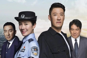 电视剧《以父之名》38集电视剧恐怖惊悚电影影视解说自媒体素材文案/片源下载（完结）