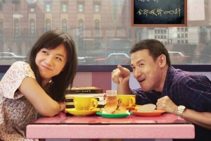 喜剧电影《月满轩尼诗》恐怖惊悚电影影视解说自媒体素材文案/片源下载