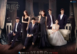 电视剧《一粒红尘》38集电视剧恐怖惊悚电影影视解说自媒体素材文案/片源下载（完结）