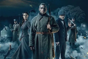 战争电影《寒冷的1918》恐怖惊悚电影影视解说自媒体素材文案/片源下载