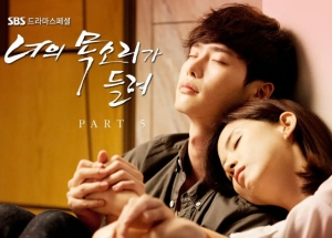 韩国爱情奇幻剧《听见你的声音》16集电视剧解说文案/百度网盘片源下载（完结）