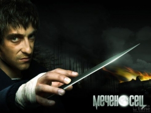 科幻电影《捧剑者》恐怖惊悚电影影视解说自媒体素材文案/片源下载