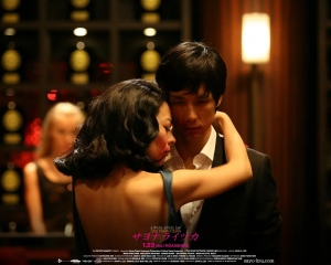 爱情电影《再见总有一天》恐怖惊悚电影影视解说自媒体素材文案/片源下载