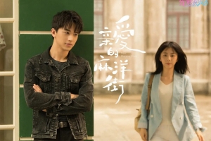 电视剧《亲爱的麻洋街》37集电视剧恐怖惊悚电影影视解说自媒体素材文案/片源下载