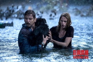 灾难电影《巨鳄风暴》恐怖惊悚电影影视解说自媒体素材文案/片源下载