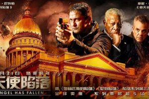 动作电影《天使陷落》恐怖惊悚电影影视解说自媒体素材文案/片源下载