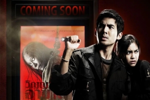 恐怖电影《厉鬼将映》恐怖惊悚电影影视解说自媒体素材文案/片源下载