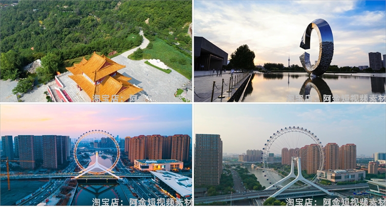 天津城市地标建筑夜景航拍风光风景素材高清旅游自然治愈系短视频