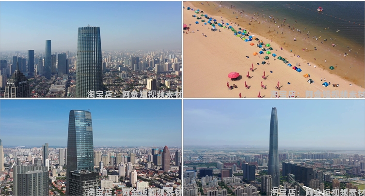 天津城市地标建筑夜景航拍风光风景素材高清旅游自然治愈系短视频