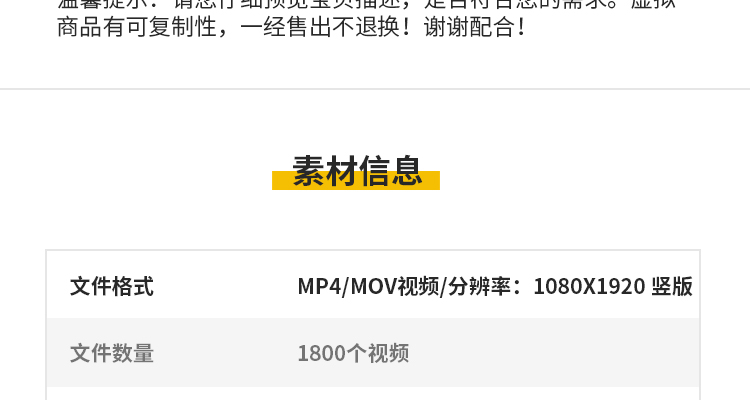 自然风景大海山川山河大海岛屿海边抖音快手自媒体高清短视频素材