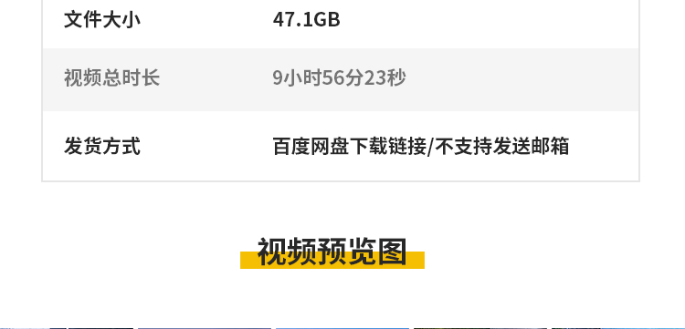 自然风景大海山川山河大海岛屿海边抖音快手自媒体高清短视频素材