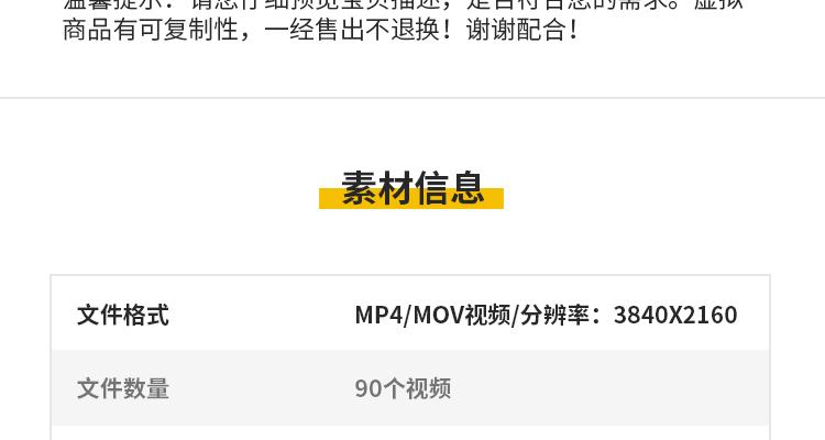 唯美梦幻粒子星空光酒吧表演出直播动态背景舞台LED高清视频素材