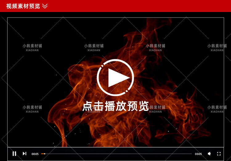 高清魔法烟雾法术科幻粒子粉尘施法PR_AE合成特效MOV后期视频素材