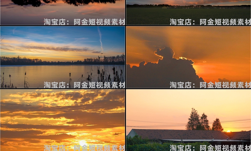 4K高清日出日落治愈系天空唯美黄昏夕阳晚霞云彩风景抖音视频素材
