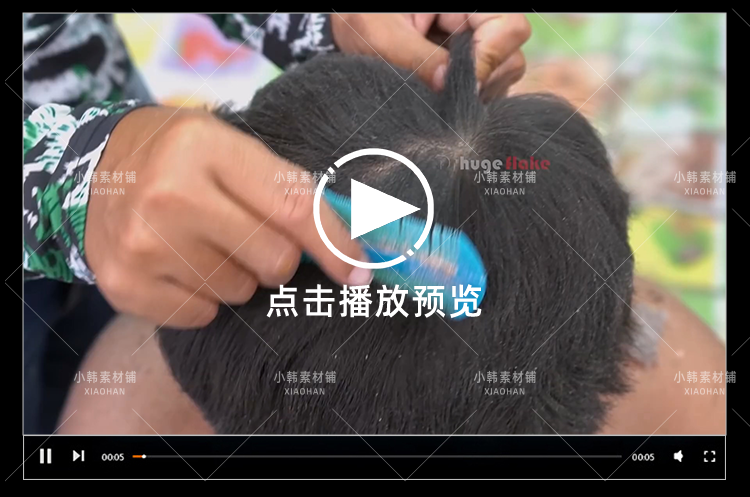 解压驱虫纪录片养虫护发全410集中视频自媒体解说高清视频素材