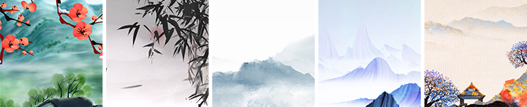 中国风水墨古典古风山水风景画意境竖版直播舞台背景动态视频素材