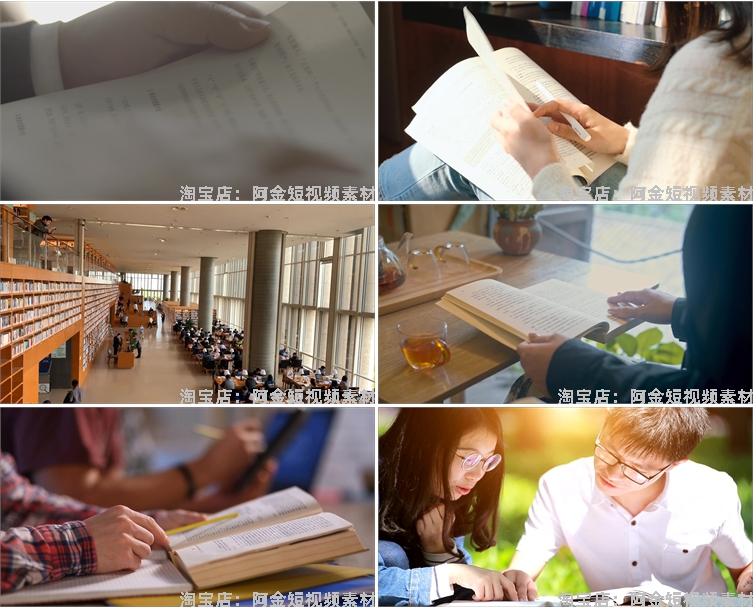 看书学习写作阅读资料读书馆书店翻书书写书架书籍书房短视频素材