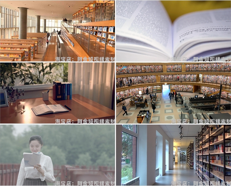 看书学习写作阅读资料读书馆书店翻书书写书架书籍书房短视频素材