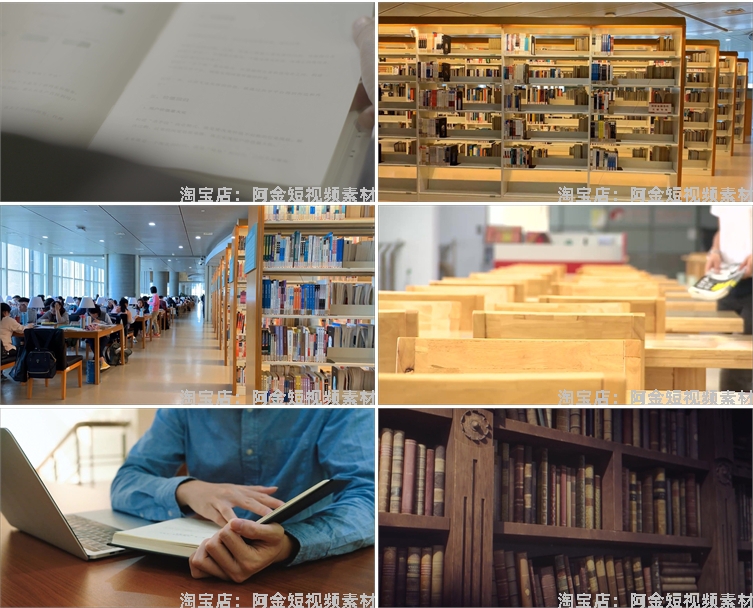 看书学习写作阅读资料读书馆书店翻书书写书架书籍书房短视频素材