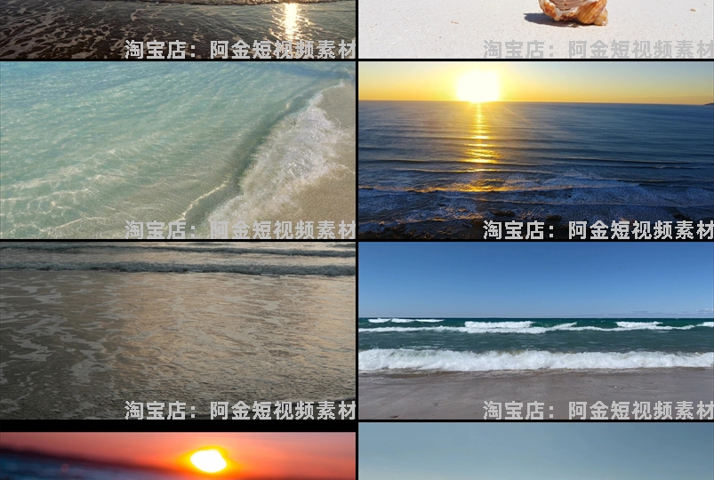 4K海边沙滩大海海浪花海洋风景素材高清治愈系自然唯美背景短视频