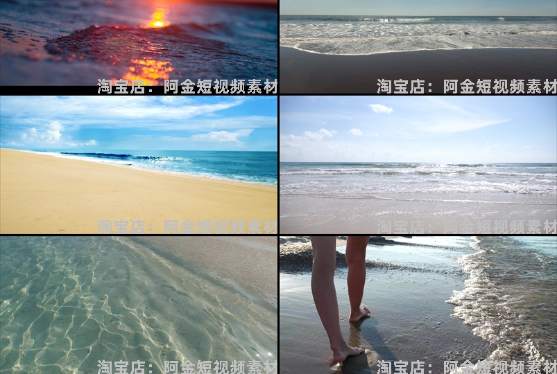 4K海边沙滩大海海浪花海洋风景素材高清治愈系自然唯美背景短视频