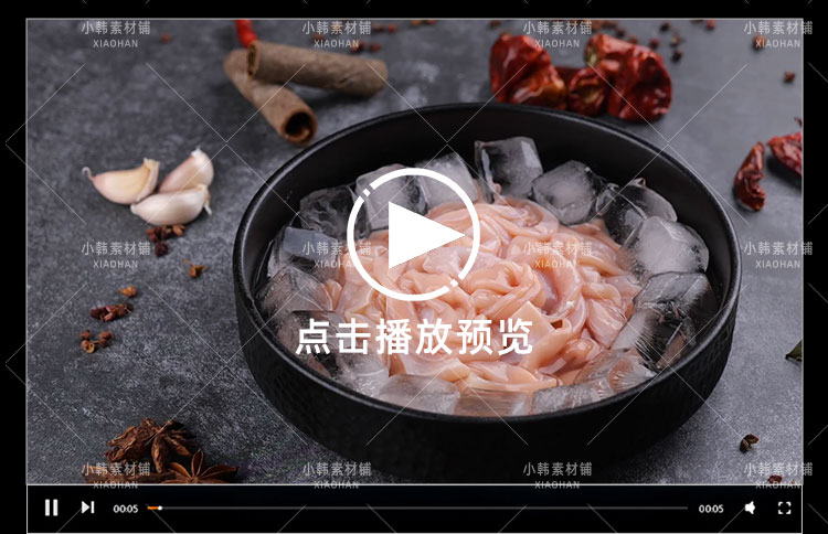 美食火锅涮锅配菜横版高清抖音自媒体pr剪辑背景视频素材