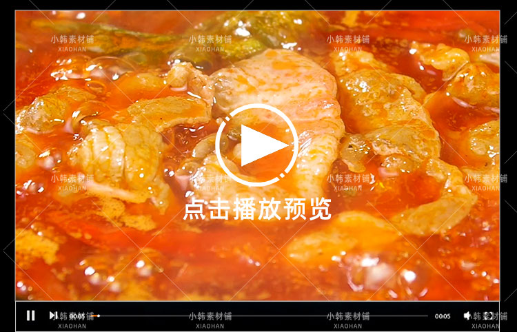 美食火锅涮锅配菜横版高清抖音自媒体pr剪辑背景视频素材