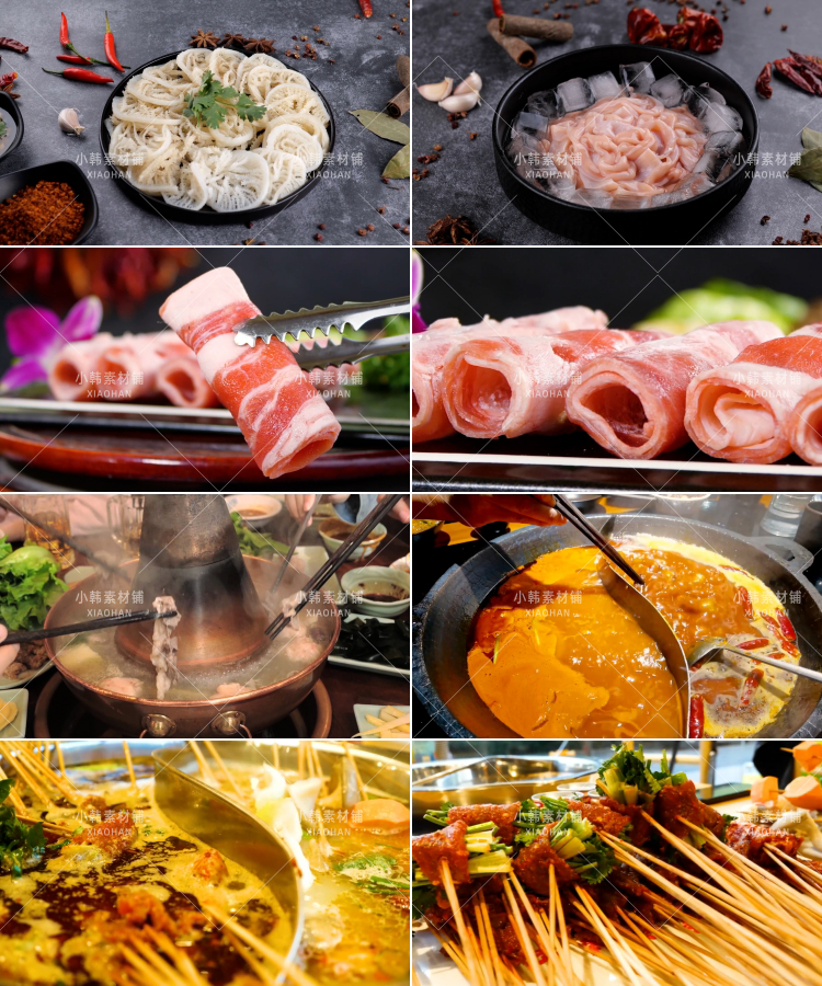 美食火锅涮锅配菜横版高清抖音自媒体pr剪辑背景视频素材