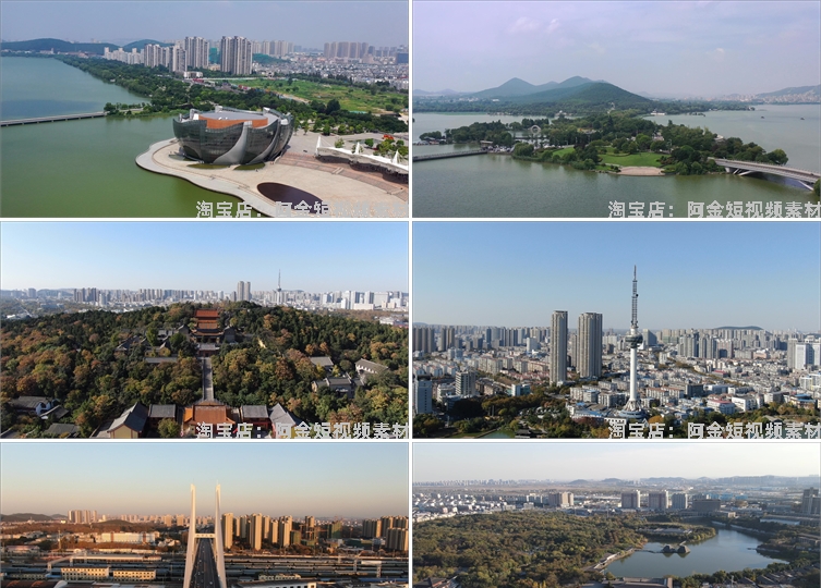 江苏连云港港景点风光航拍风景素材高清旅游自然治愈系短视频背景