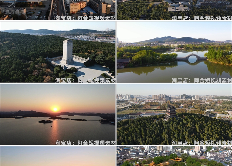 江苏连云港港景点风光航拍风景素材高清旅游自然治愈系短视频背景