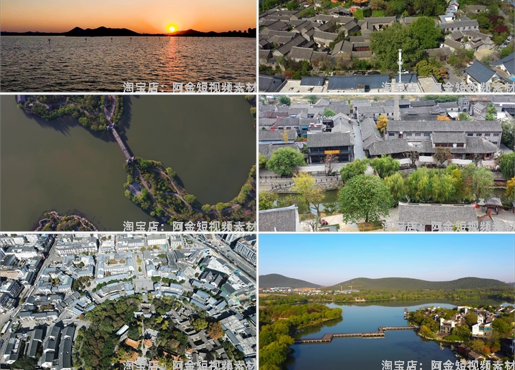 江苏连云港港景点风光航拍风景素材高清旅游自然治愈系短视频背景