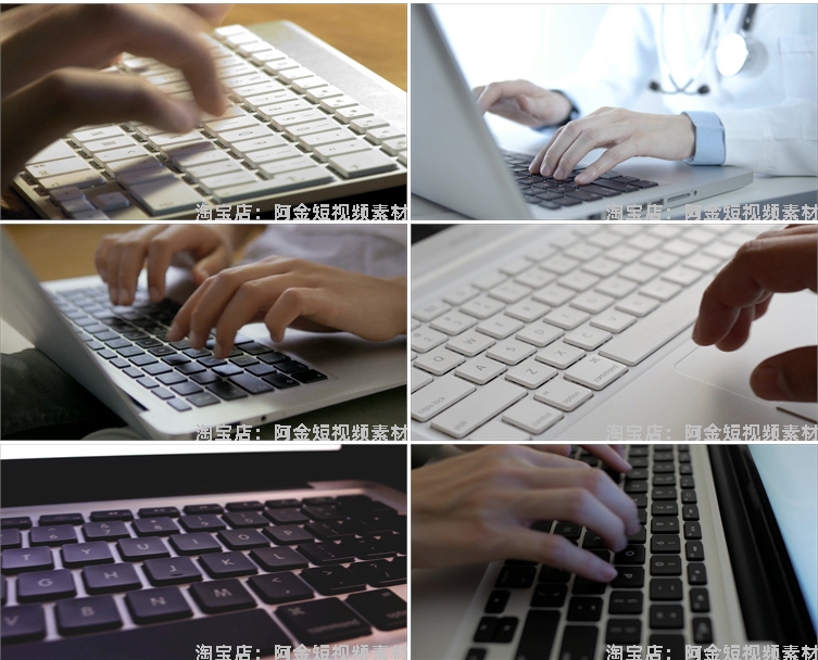 电脑计算机办公键盘打字敲击特写镜头商务办公加班忙碌视频素材