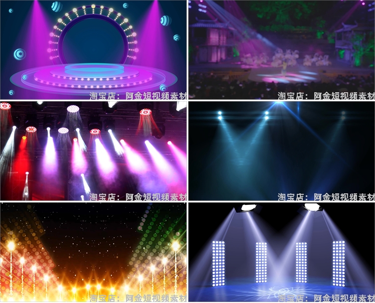 灯光秀屏幕舞台活动演出开场晚会抖音动态直播间led背景视频素材