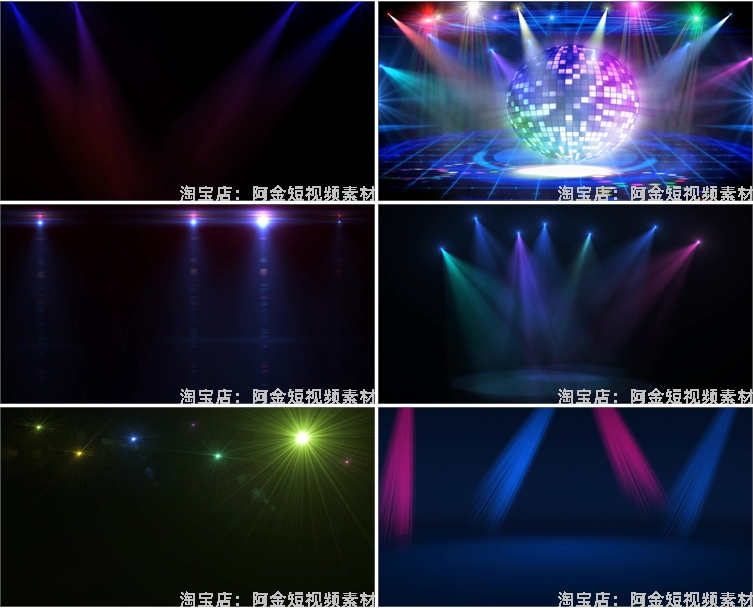 灯光秀屏幕舞台活动演出开场晚会抖音动态直播间led背景视频素材