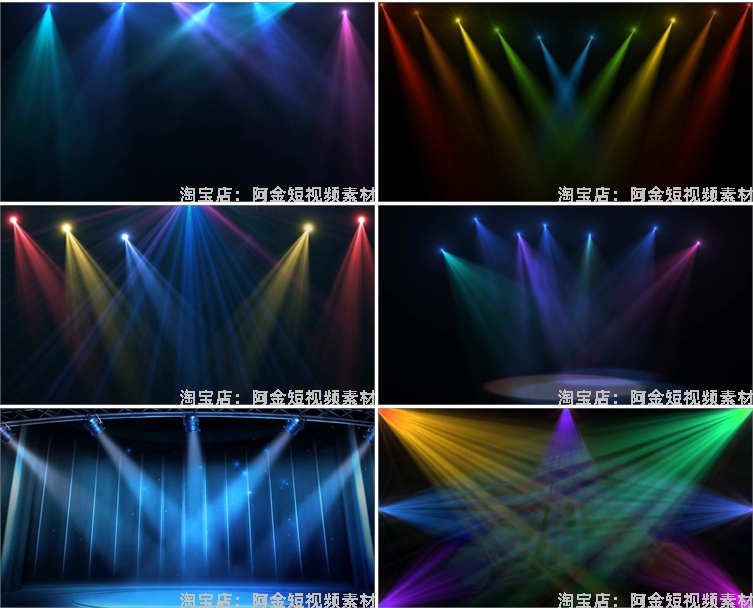 灯光秀屏幕舞台活动演出开场晚会抖音动态直播间led背景视频素材