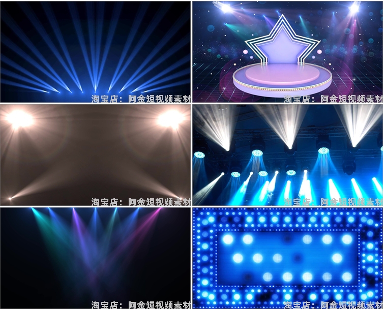 灯光秀屏幕舞台活动演出开场晚会抖音动态直播间led背景视频素材