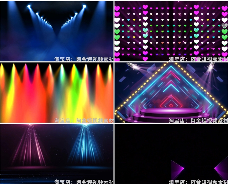 灯光秀屏幕舞台活动演出开场晚会抖音动态直播间led背景视频素材