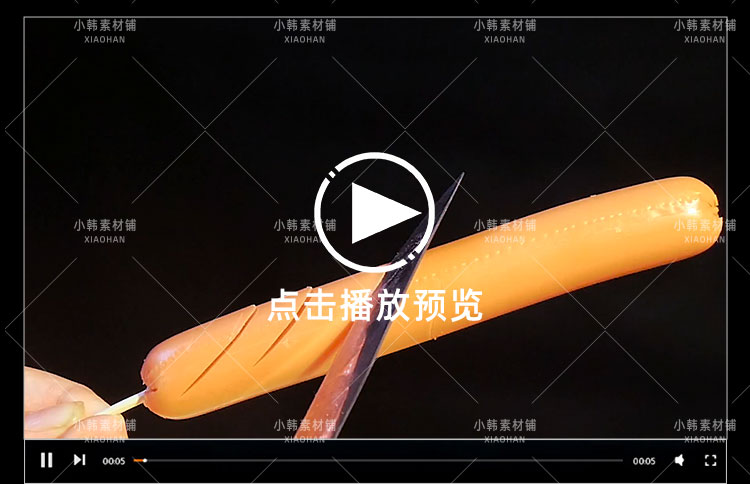 美食合集横版高清抖音自媒体pr剪辑背景视频素材