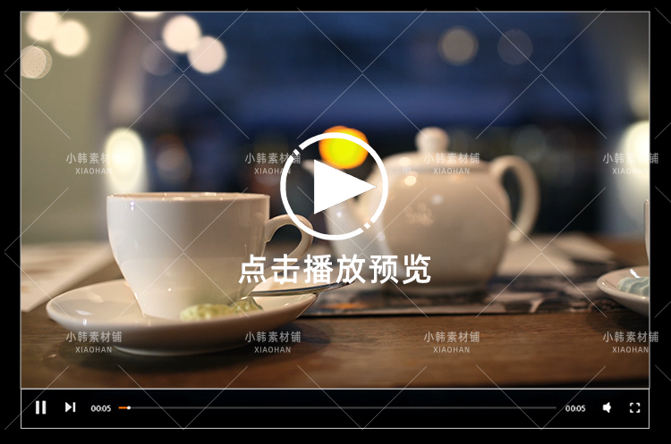 美食合集横版高清抖音自媒体pr剪辑背景视频素材