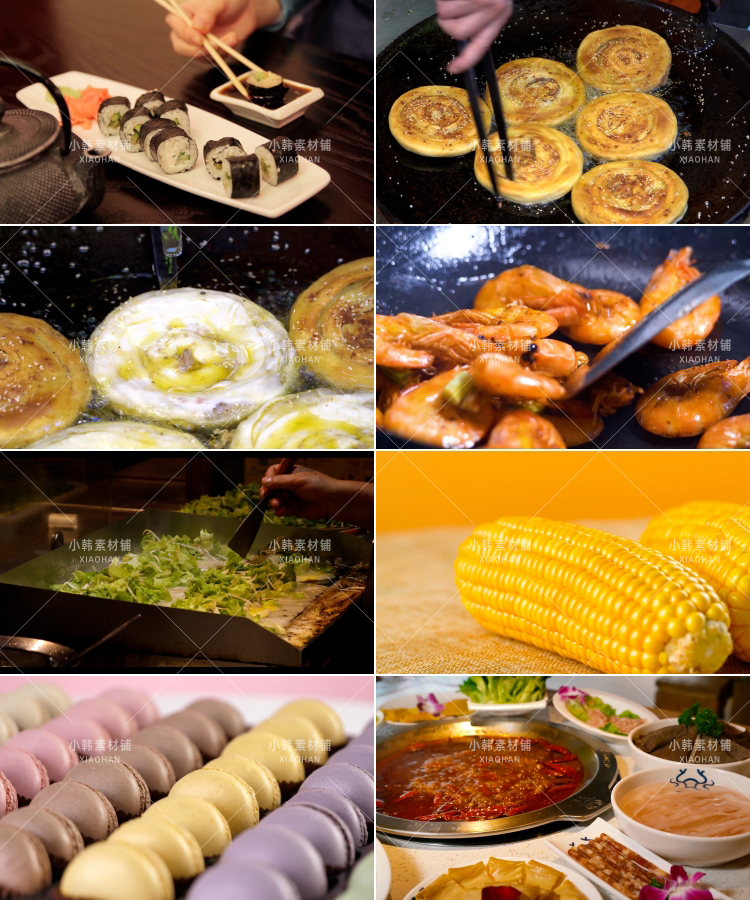 美食合集横版高清抖音自媒体pr剪辑背景视频素材