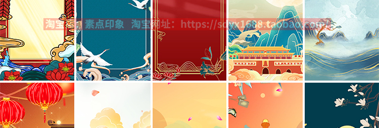 竖屏中国古风国风国潮风戏曲戏剧鎏金GIF动图PPT背景动态视频素材