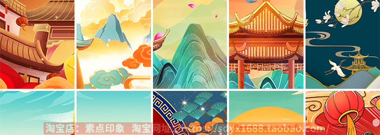 竖屏中国古风国风国潮风戏曲戏剧鎏金GIF动图PPT背景动态视频素材