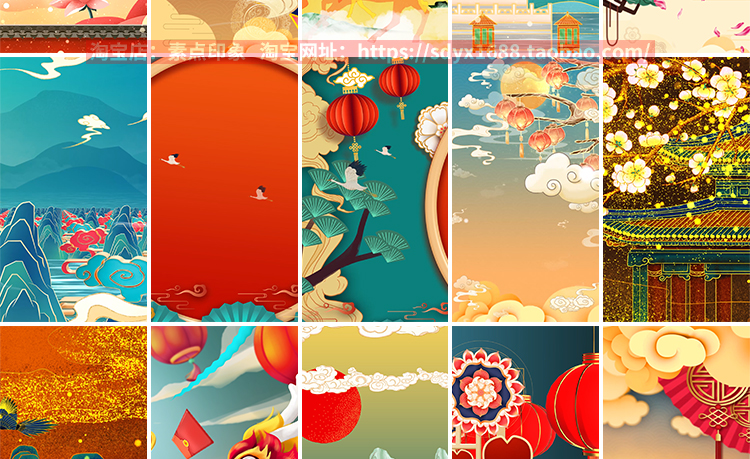 竖屏中国古风国风国潮风戏曲戏剧鎏金GIF动图PPT背景动态视频素材