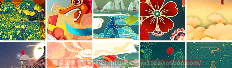 竖屏中国古风国风国潮风戏曲戏剧鎏金GIF动图PPT背景动态视频素材