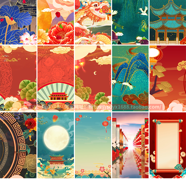 竖屏中国古风国风国潮风戏曲戏剧鎏金GIF动图PPT背景动态视频素材