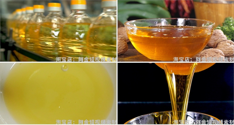 食用油倒油花生油菜籽油植物鲜榨工厂生产线视频高清实拍素材剪辑