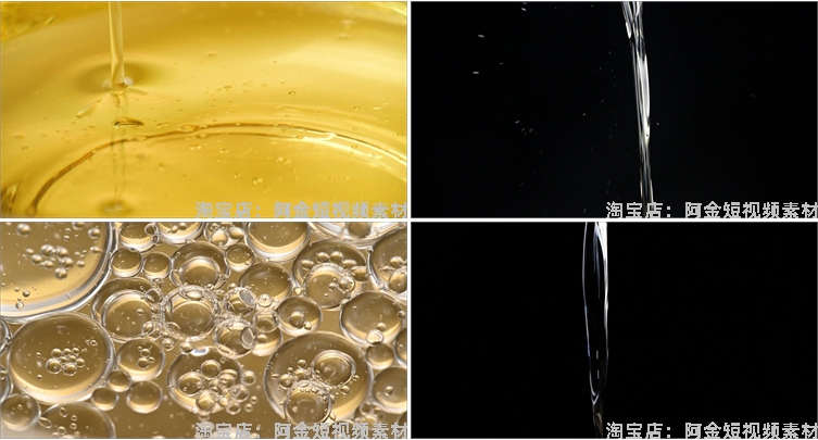食用油倒油花生油菜籽油植物鲜榨工厂生产线视频高清实拍素材剪辑